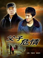 chinesebdsm系列国产